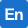English