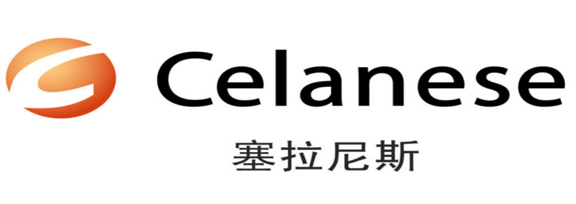 南京塞拉尼斯改性复合工程材料装置项目