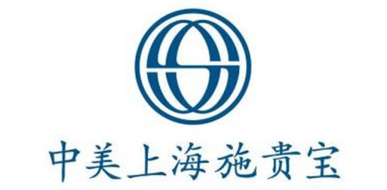 上海中美施贵宝管网升级项目