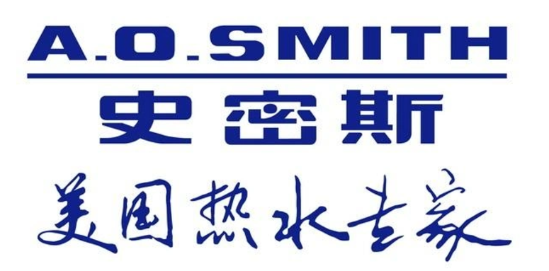 AO史密斯南京工厂消防升级